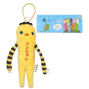 ご当地モケケ大阪限定 大阪・アメちゃんおばちゃん の通販 価格660円