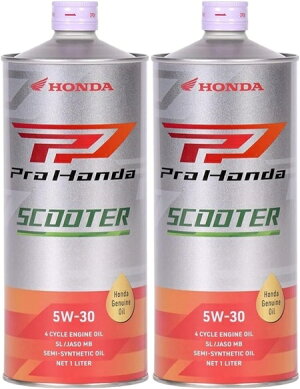 Honda ホンダ 2輪用エンジンオイル ウルトラ G1 SL の通販 価格1518円