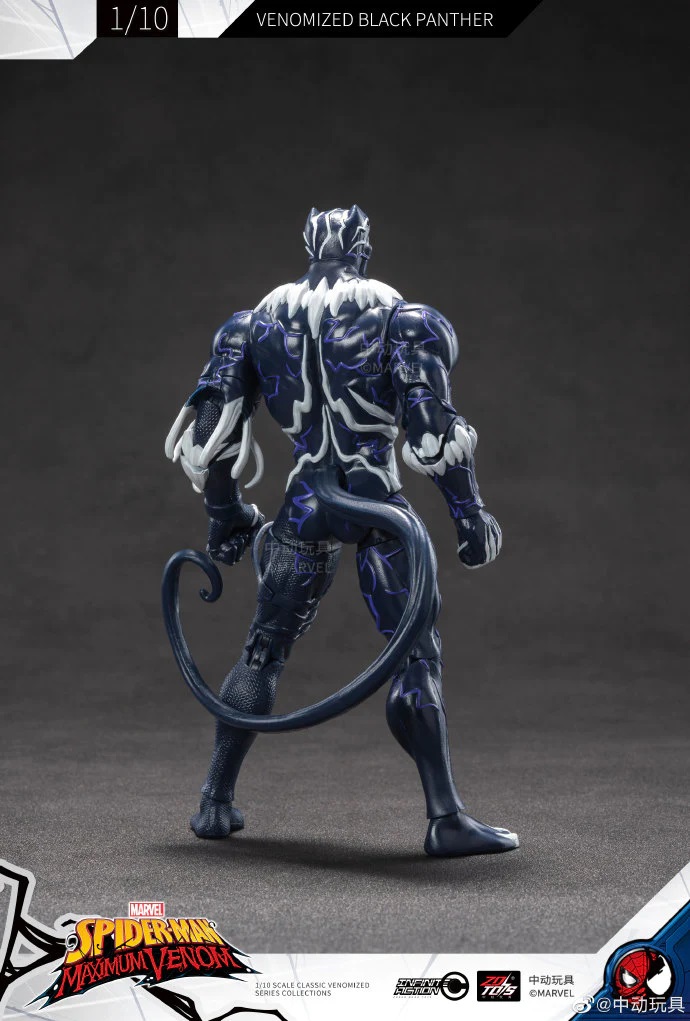 VENOMIZED BLACK PANTHER 1/10 ZD Toys Marvel Action Figure by