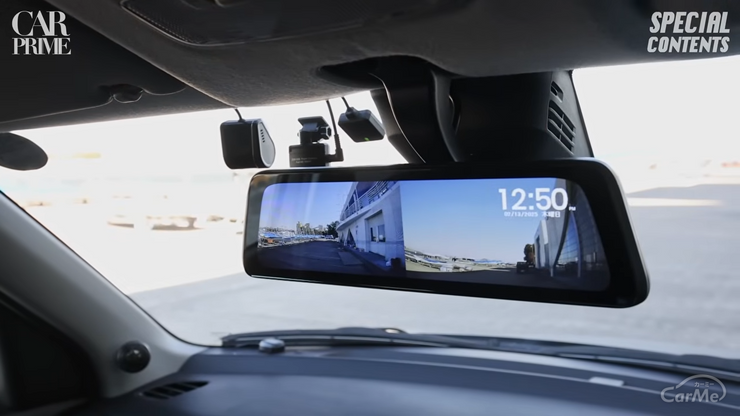 ドラレコとしても使える！？AUTO-VOXのデジタルインナーミラー『T9Pro