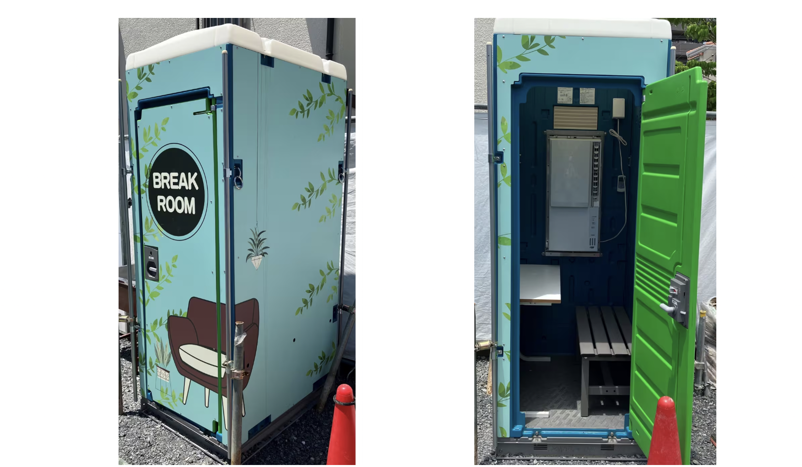 積水ハウス、「現場クールプロジェクト」始動。日野興業と共同開発の