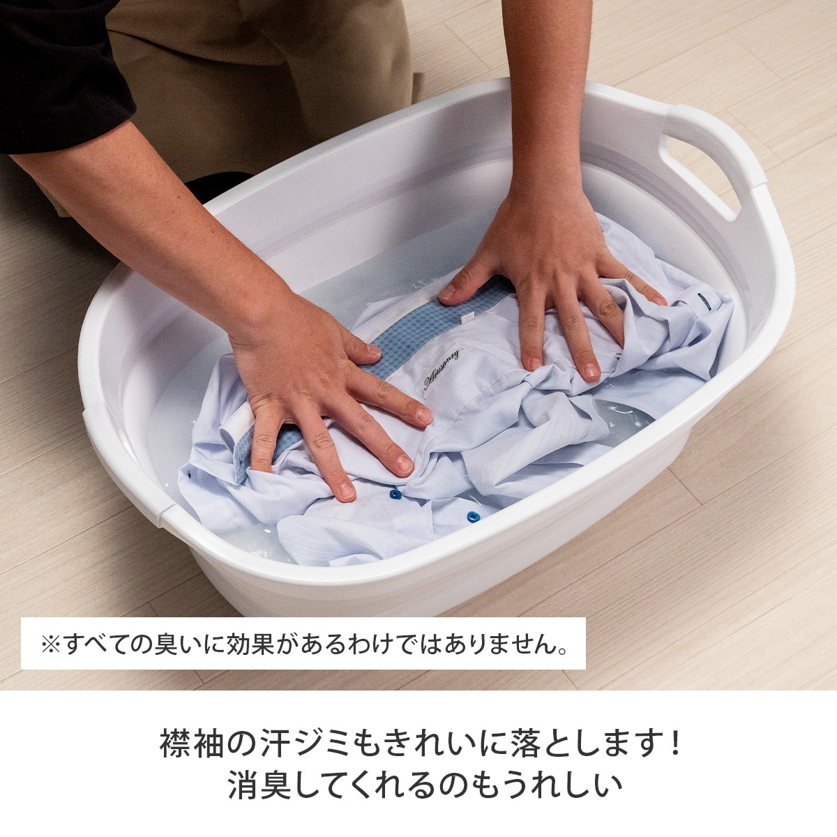 シュワッとパンチ|パンチシリーズ公式サイト|テレビショッピングの