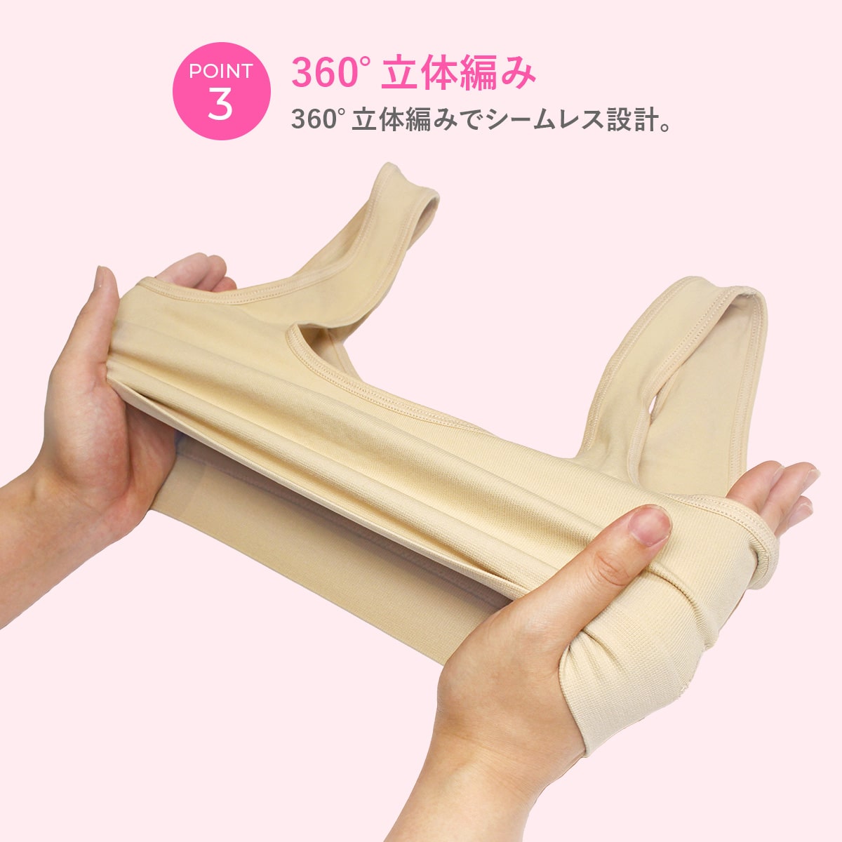 ジニエブラ 6枚｜テレビショッピング・通販のダイレクトテレショップ