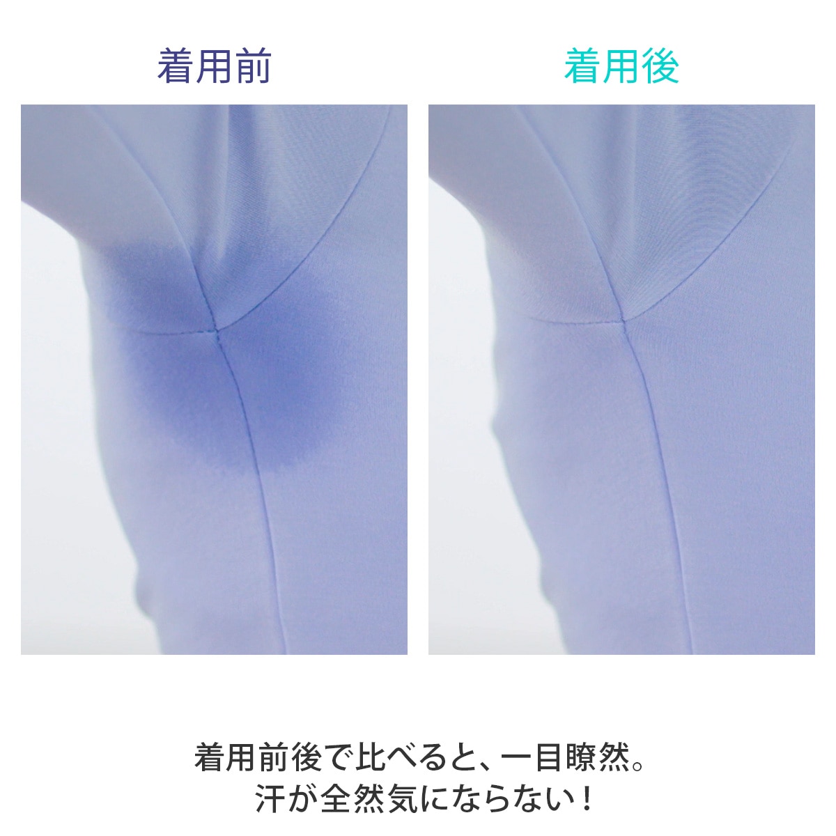 ジニエ グラマーシェイプクールリッチ 2枚＋ジニエ洗濯ネット｜テレビ