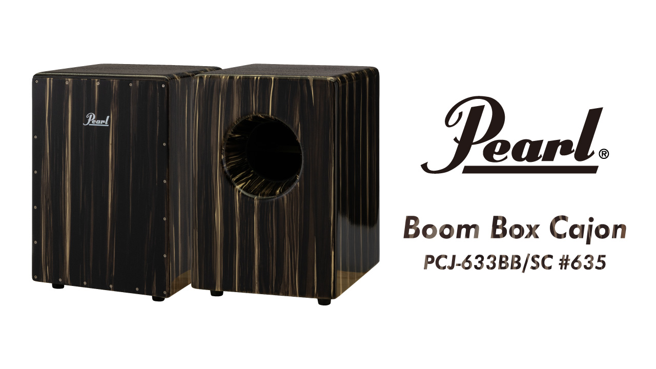 Pearlからゼブラウッド風フィニッシュのブームボックスカホンが発売。