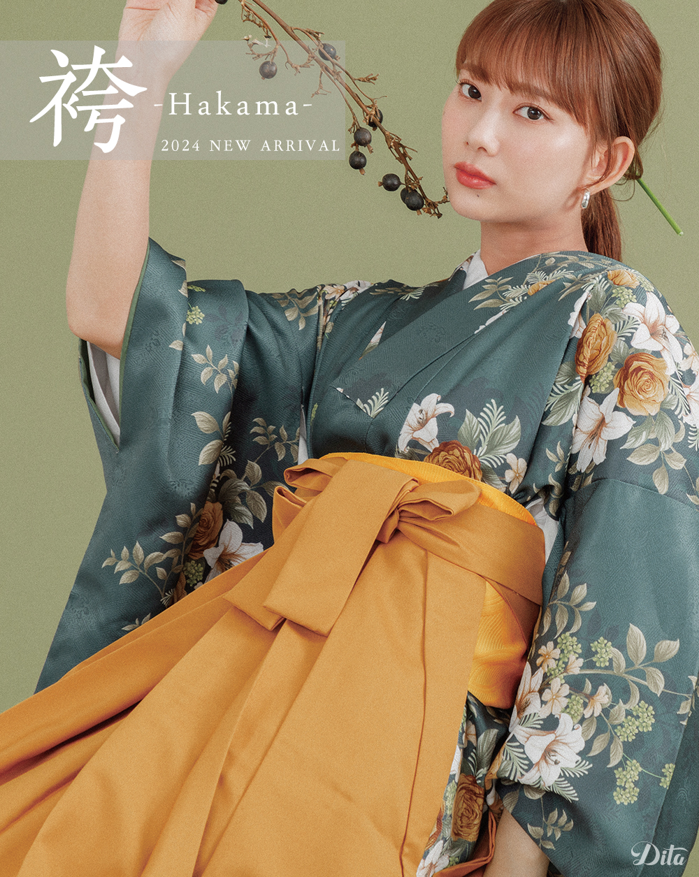 dita 京の凪金魚 Dita 浴衣 京の凪金魚 女性浴衣通販 専門店