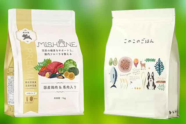 ミシュワン涙やけの口コミ！私が買った本音のレビューを公開