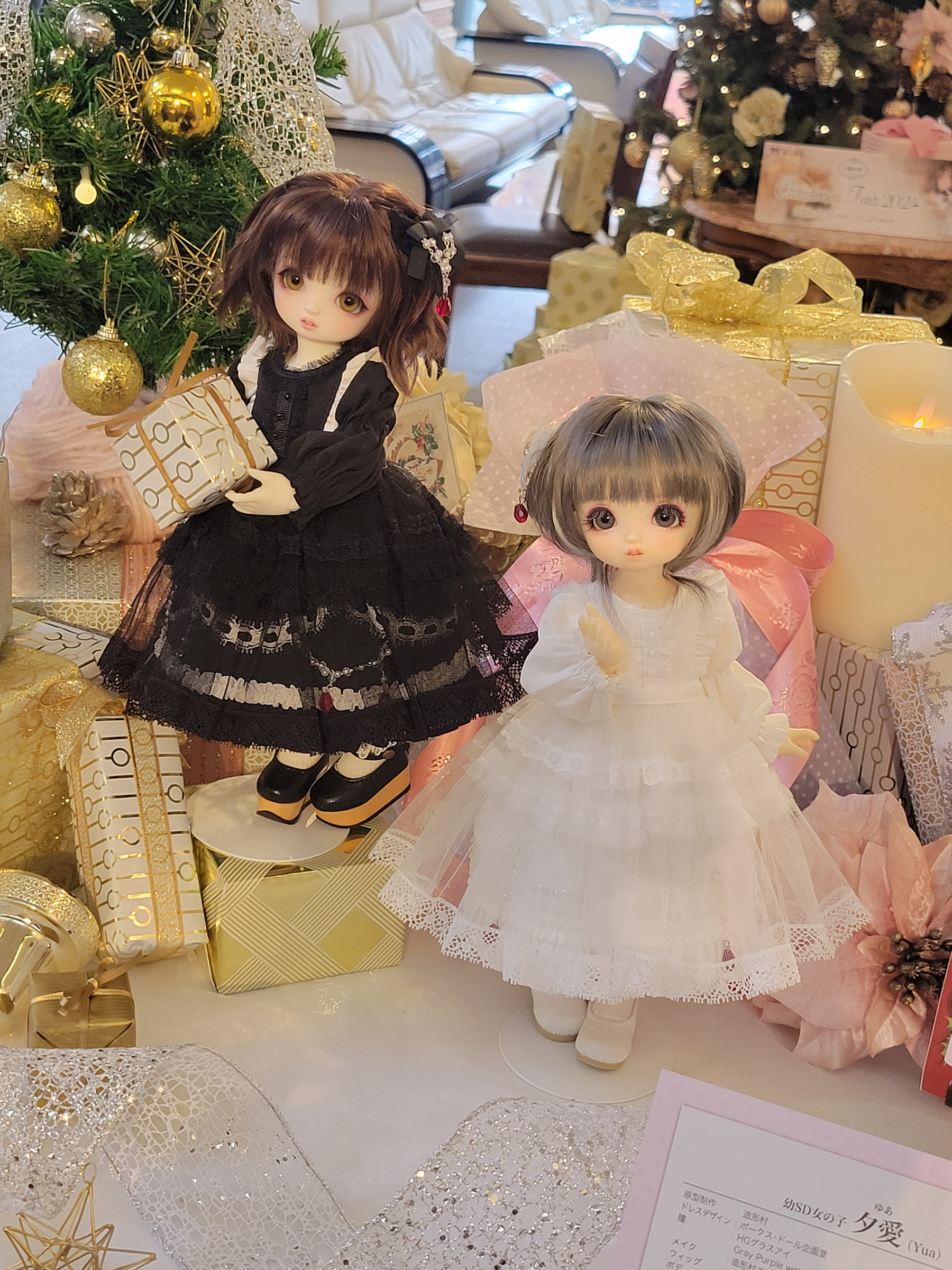 天使の里 ～Christmas Fair 2024～」アフターレポート（前編） |