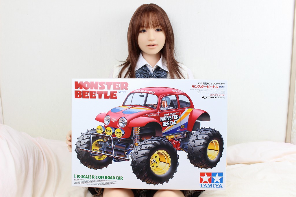 ドールとタミヤ「モンスタービートル」 (準備編)