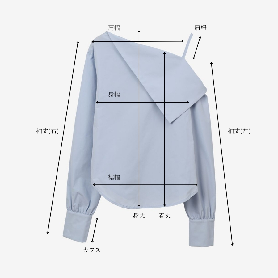 ciel blouse/blue | maison de Dolce.