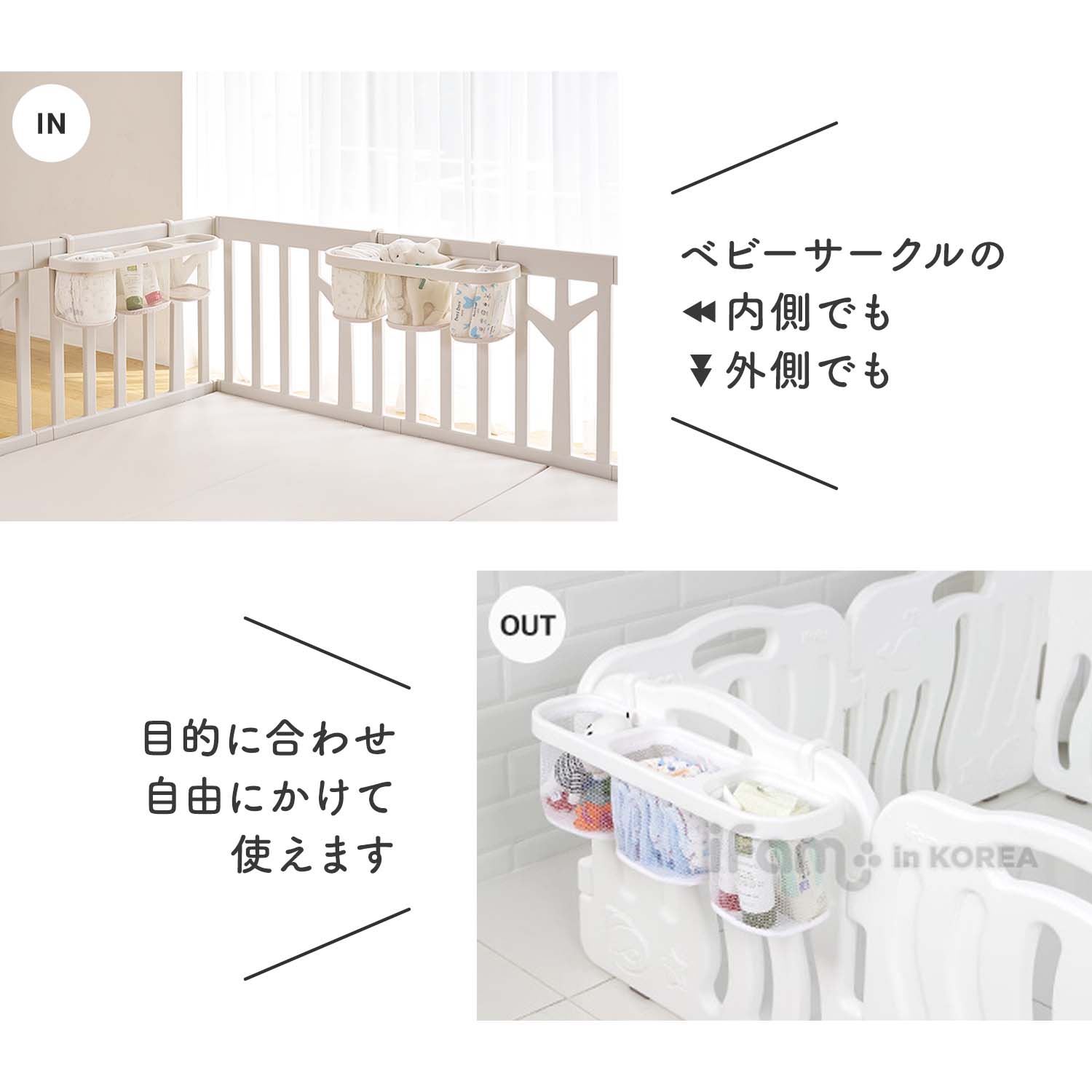 ifam ベビーサークルセット おままごと ベビーサークル バーチ ドア