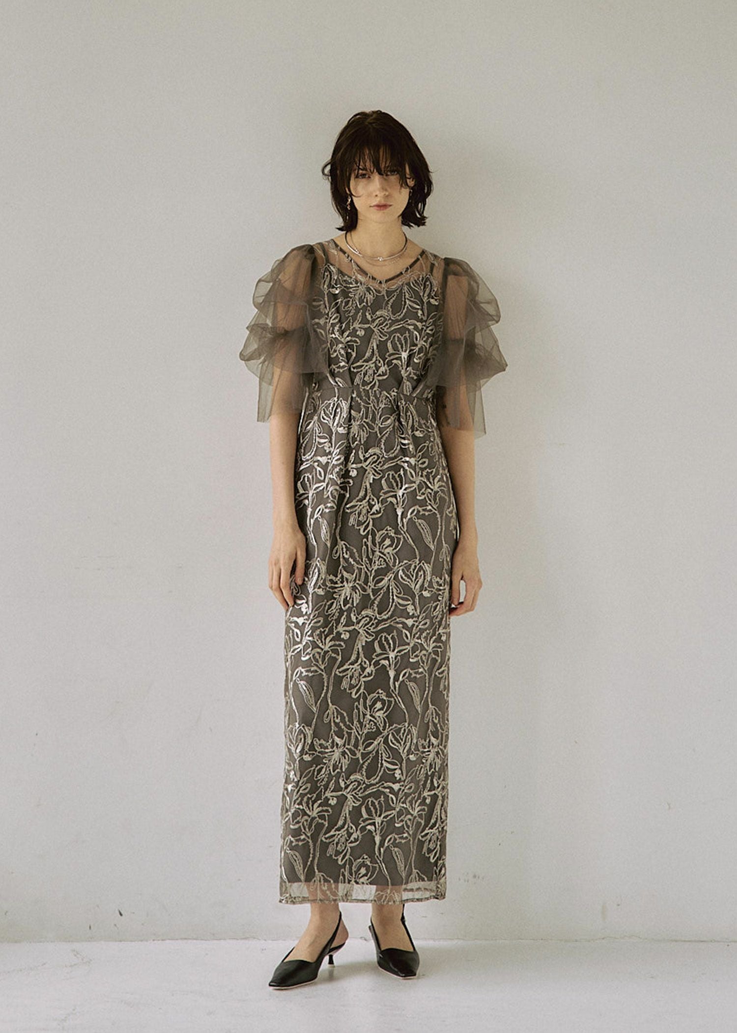 Fluffy sleeve pencil dress|LE'RURE