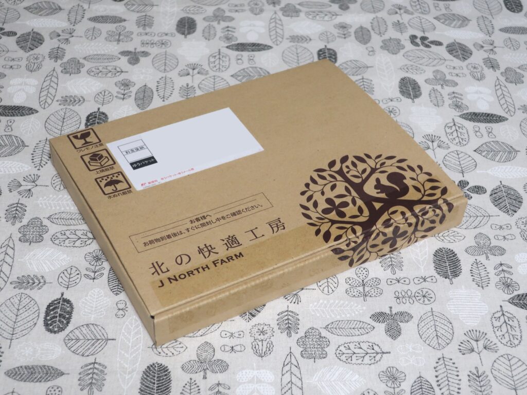 北の達人コーポレーション(2930)から株主優待が到着 | Yoshiの株主優待