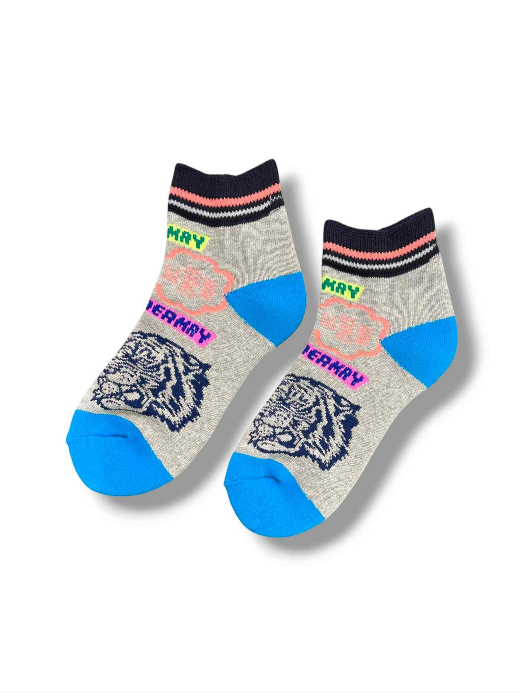 ACCESSORIES | DECEMBERMAY