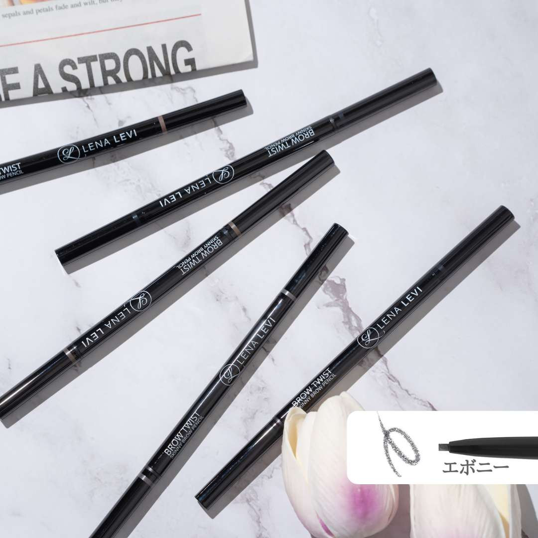 スキンケア | 【LENA LEVI】ペンシル ブロウツイスト [#5エボニー
