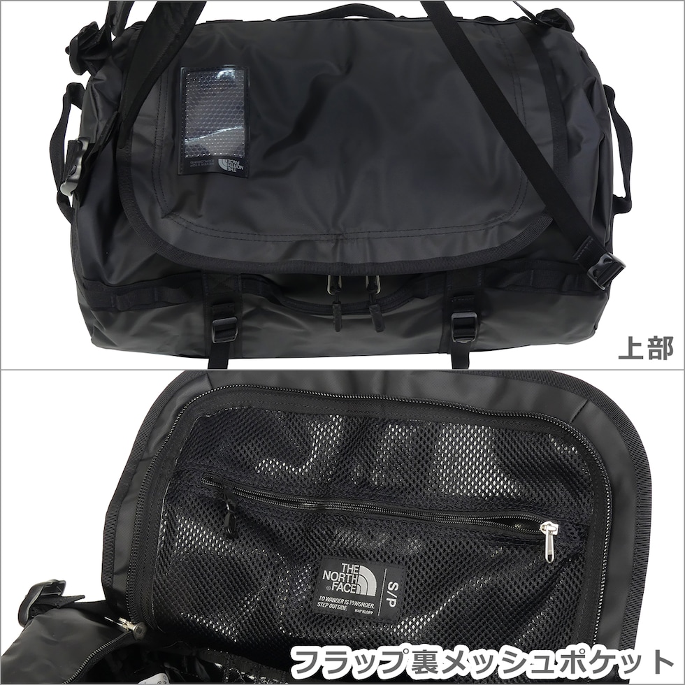 dショッピング |ノースフェイス ダッフルバッグ BASE CAMP DUFFEL S