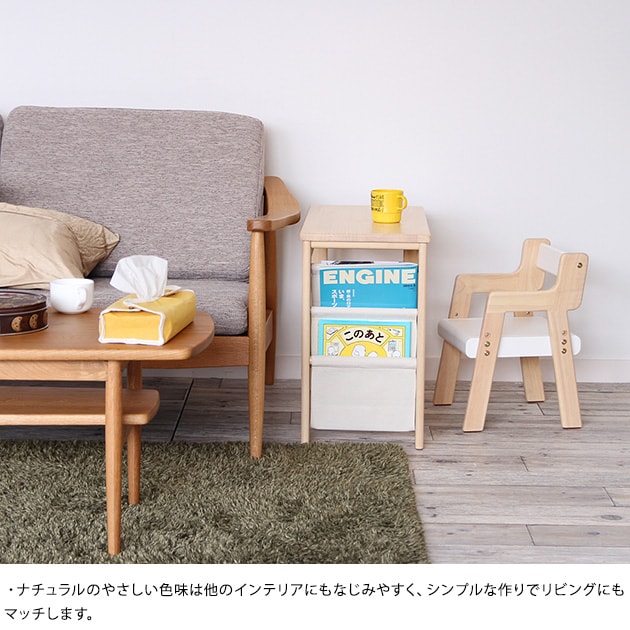 dショッピング |キッズ デスクセット allure ナチュラル | カテゴリ