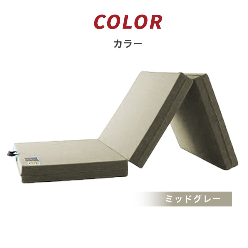 dショッピング |マニフレックス メッシュウィング シングル マットレス