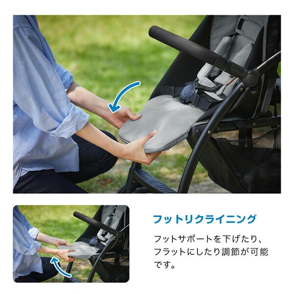 dショッピング |ベビーカー 2人乗りベビーカー 2-Seater next 2