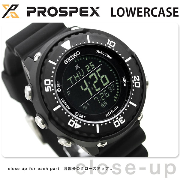 dショッピング |セイコー フィールドマスター LOWERCASE デジタル