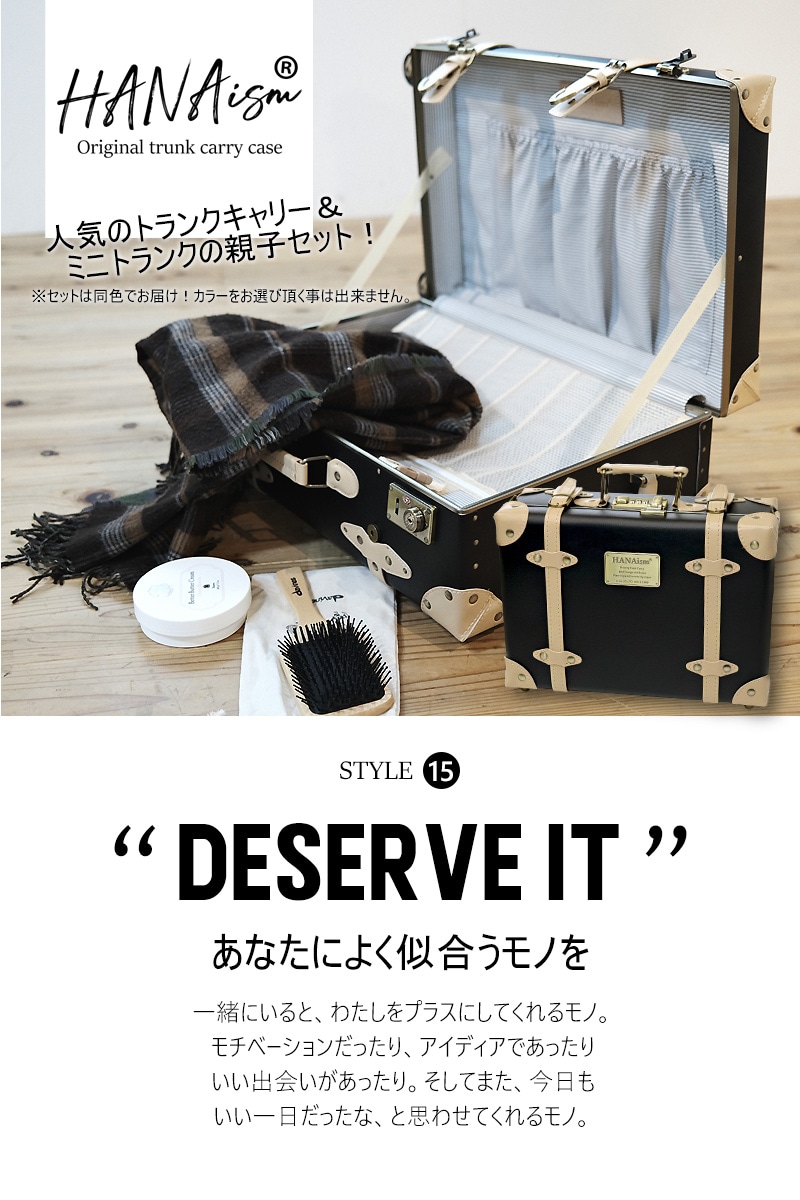 dショッピング |キャリーバッグ Sサイズ アルミフレーム ミニトランク