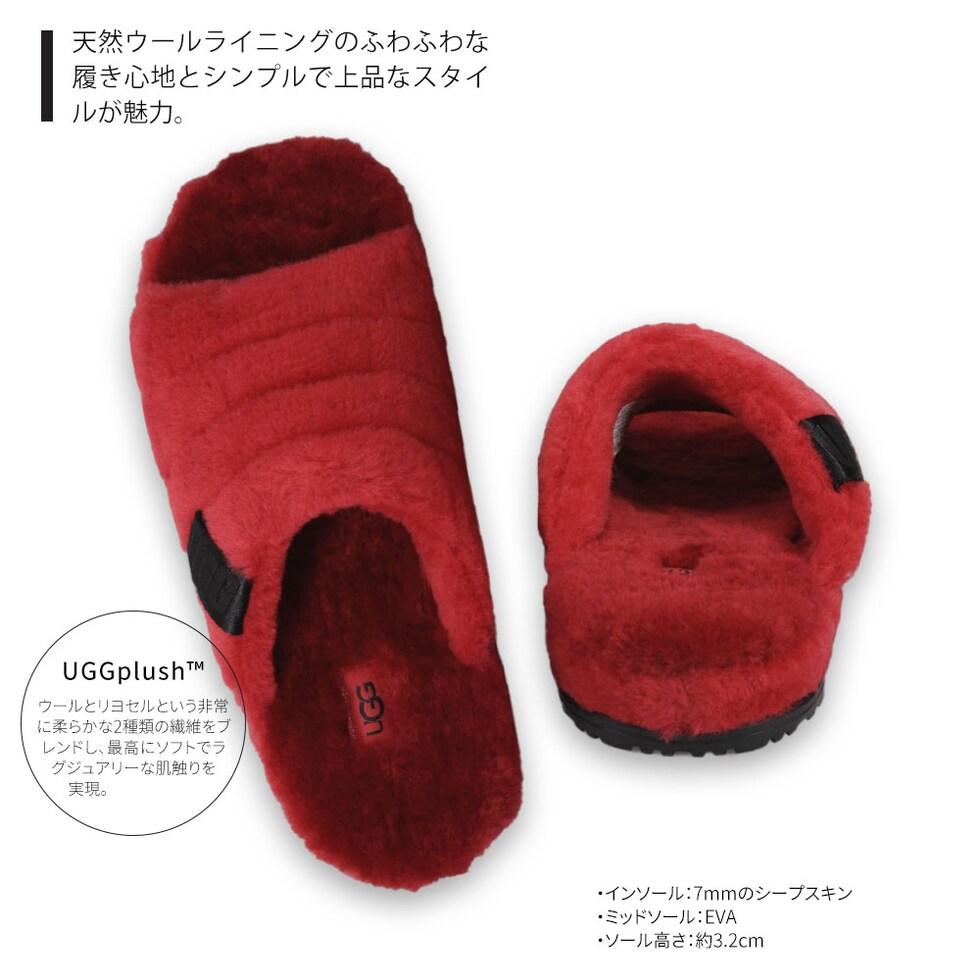 dショッピング |アグ フラッフ ユー スライド サンダル メンズ