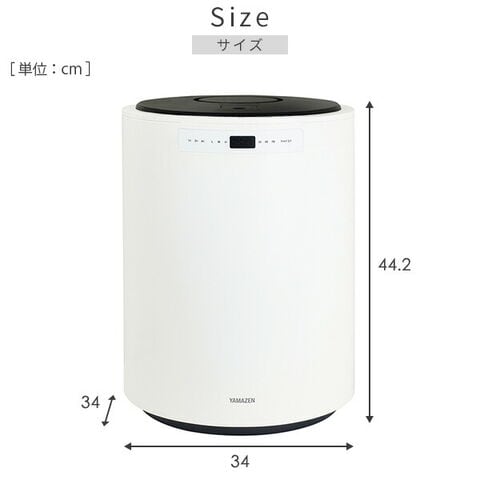 dショッピング |加湿器 大型 スチームファン式加湿器 上部給水 (木造