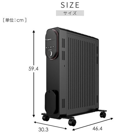 dショッピング |オイルレスヒーター オイルフリーヒーター 24時間