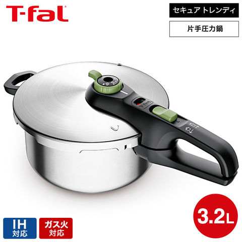 dショッピング |ティファール T-fal 圧力鍋 セキュア トレンディ 3.2L