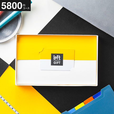 dショッピング |LOFT ロフト カタログギフト Bコース カード型カタログ