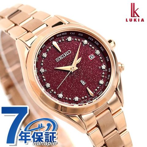 dショッピング |セイコー ルキア 電波ソーラー 宝石 ルビー 限定モデル