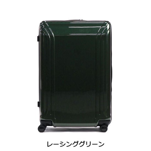 ZERO HALLIBURTON ゼロハリバートン スーツケース 【セール30%OFF】 L