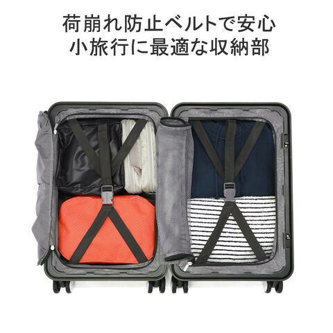 AMERICAN TOURISTER アメリカンツーリスター スーツケース 【正規品3年