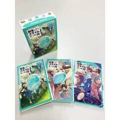 dショッピング |[新品]TVアニメコミックス うちの3姉妹 (1-20巻 最