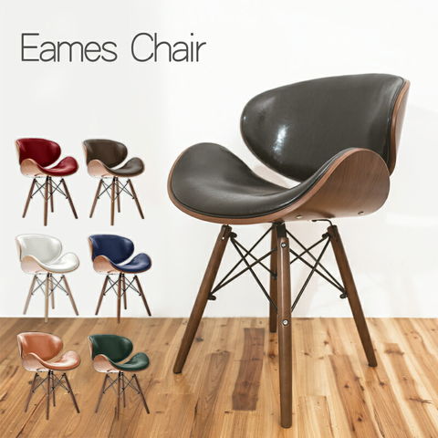 dショッピング |イームズチェア ダイニングチェア PU エッフェルベース
