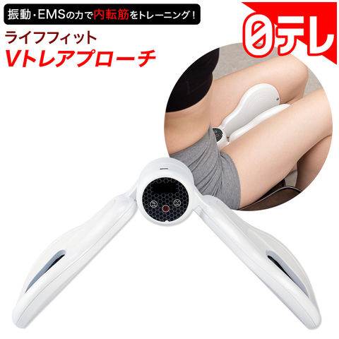 dショッピング |ライフフィット Vトレアプローチ 【期間限定3/3まで