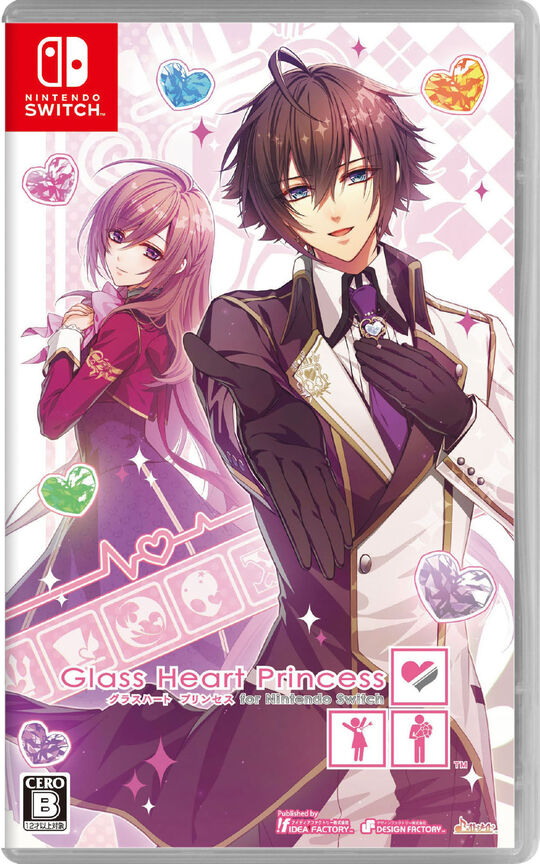 限定版 「ときメモGS4 Heart Special Assort」本多行 限定版 「とき