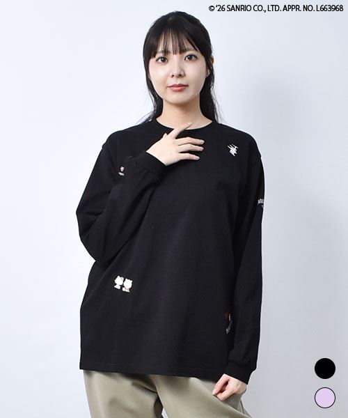 全商品一覧: | drug store'sWEB（ドラッグストアーズウェブ）