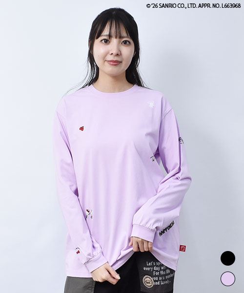 全商品一覧: | drug store'sWEB（ドラッグストアーズウェブ）