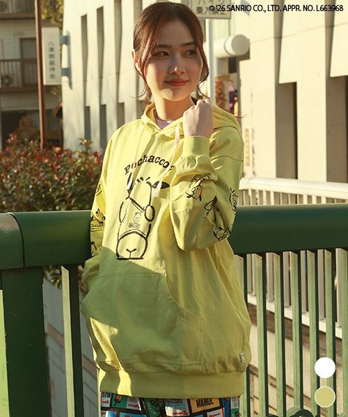 新着アイテム: | drug store'sWEB（ドラッグストアーズウェブ）