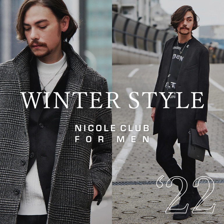 NICOLE CLUB FOR MEN 2022 WINTER STYLING | NICOLE ONLINE SHOP