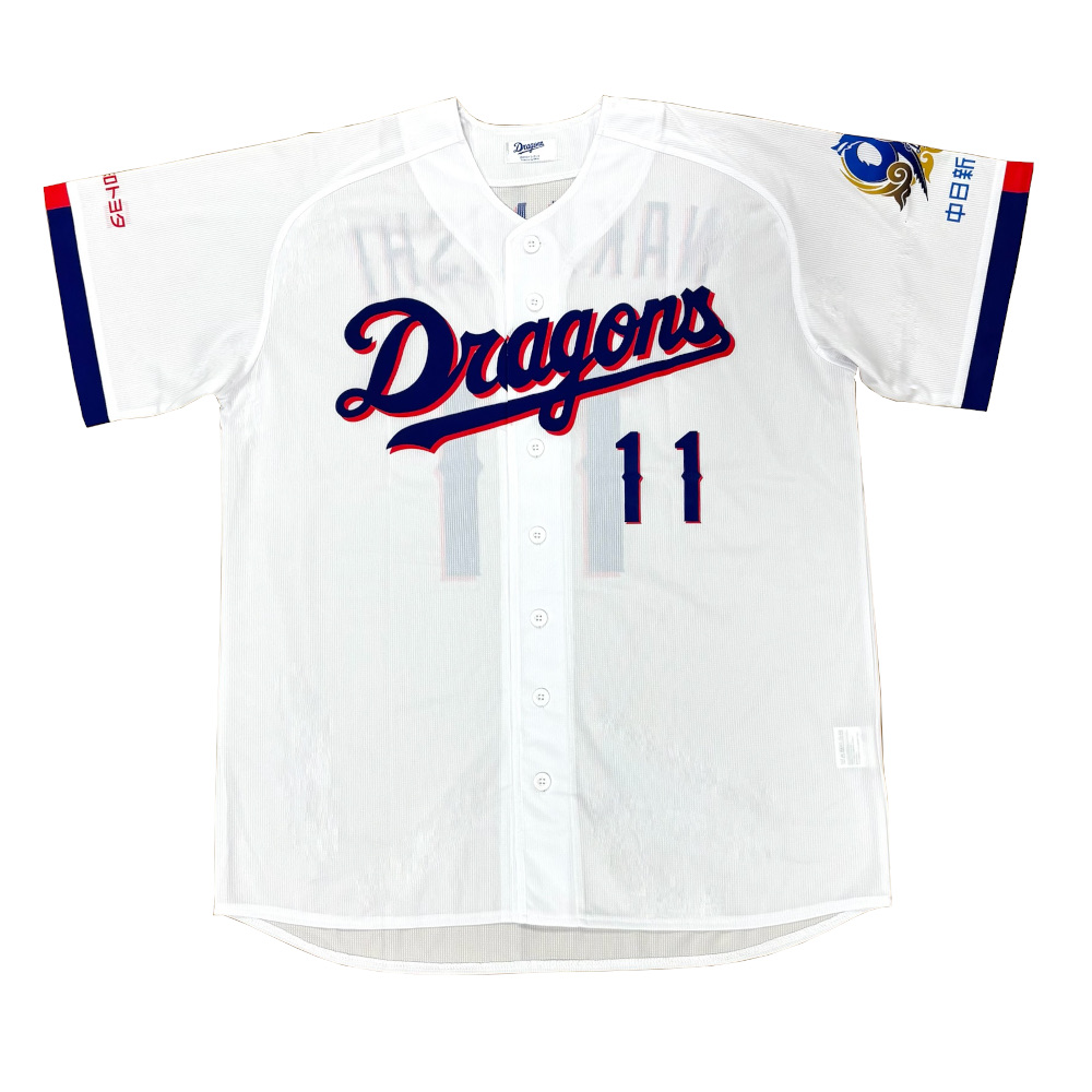 9 石伊 雄太 | 中日ドラゴンズオフィシャルグッズショップ