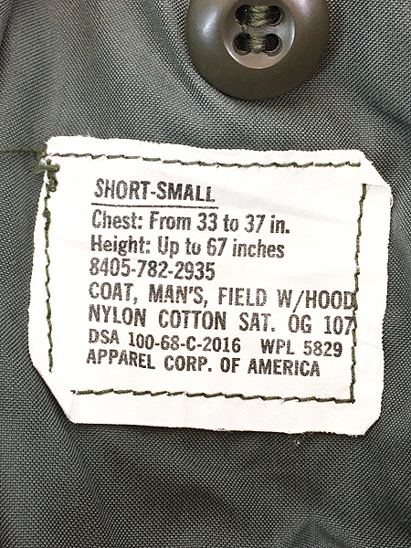 古着 60s 米軍 US ARMY M-65 2nd 「グレーライナー」 アルミジップ