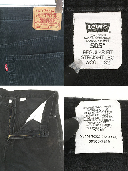 古着 00s Levi's 505-3159 ブラック コーデュロイ パンツ コーズ