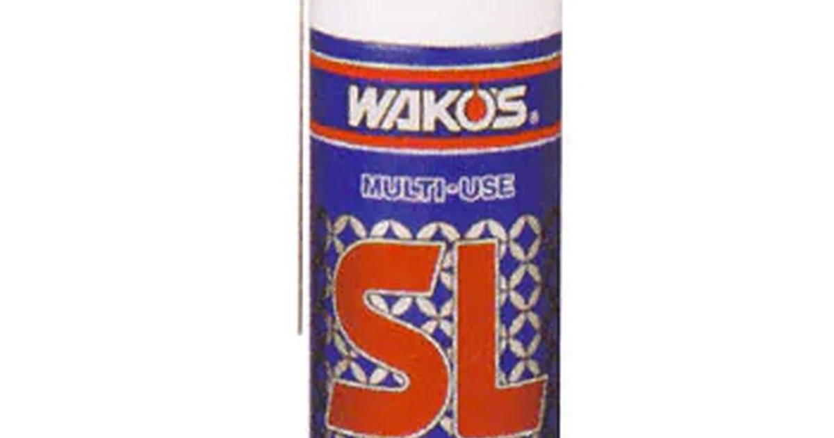 WAKO'S】シリコーンルブリカント | 販売品紹介 | 福岡県福岡市の中古車