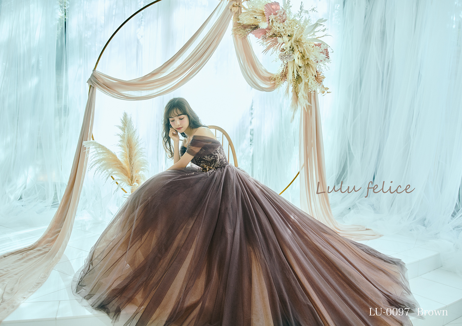 カラードレス｜高松・宇多津・徳島のドレスサロンブライリア