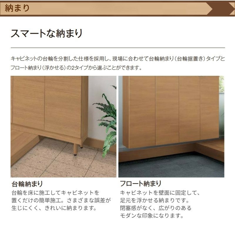 000000073269-06-l.jpg?t=