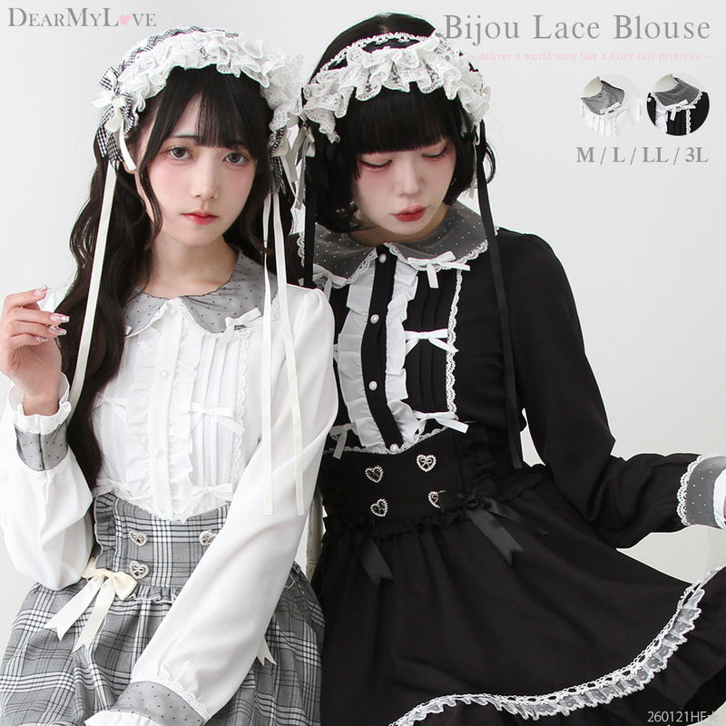 キラキラビジュレースリボンブラウス – レディースファッション通販の