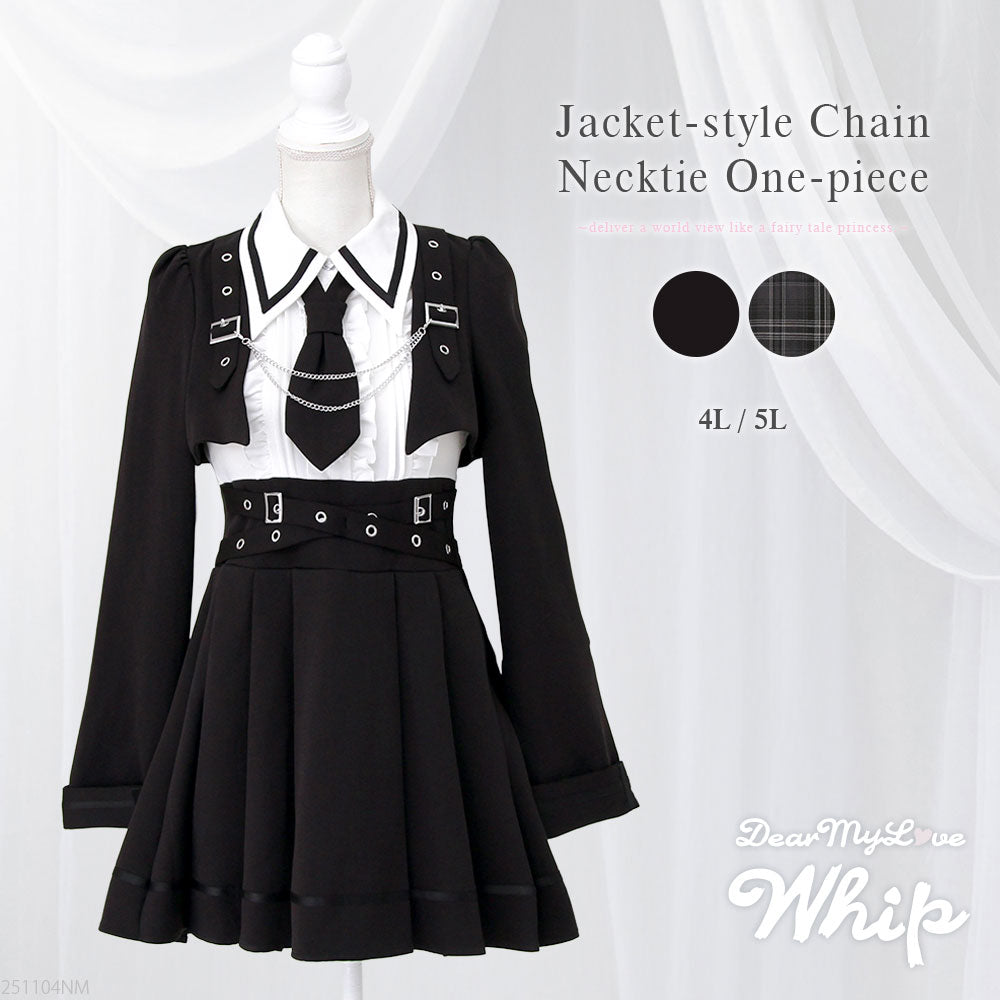ジャケット風チェーンネクタイベルトプリーツワンピース – レディース