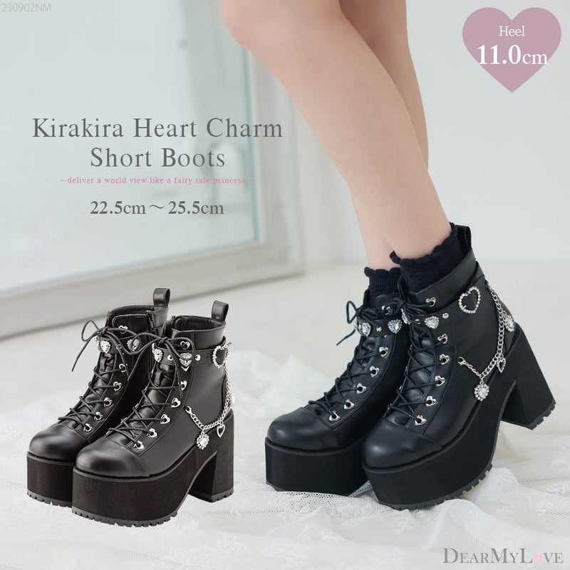 2buy20%OFFクーポン対象】キラキラハートチャーム付きチェーンショート